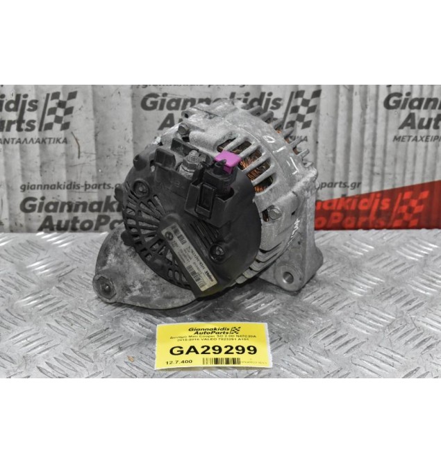 Δυναμό Mini - BMW 1.6 - 2.0D N47C20A - N47C16A 2010-2016 VALEO 7823291 A101 (Γνήσιο)