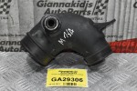 Κολάρο Εισαγωγής Suzuki Liana M16A M13A 2001-2007