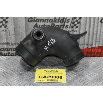 Κολάρο Εισαγωγής Suzuki Liana M16A M13A 2001-2007