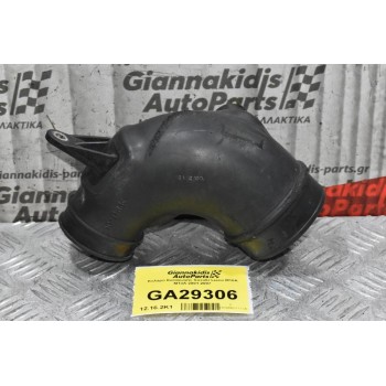 Κολάρο Εισαγωγής Suzuki Liana M16A M13A 2001-2007