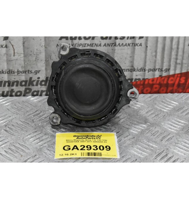 Βάση Μηχανής Bmw 1.6 116i 316i N43B16AA 2007-2011 6854252-03
