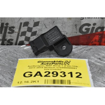 Αισθητήρας MAP Bmw 1 (F20) 118i 2011-2015 BOSCH V75999068001 0261230252