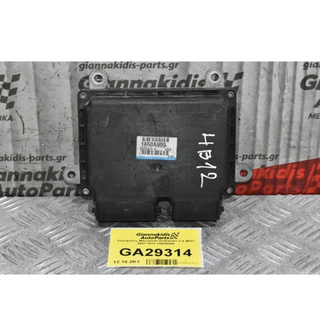 Εγκέφαλος Mitsubishi Outlander 2.4 4B12 2007-2012 1860A909