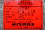 Κομπρεσέρ Aircondition Mitsubishi L200 4D56 K74 1997-2005 MR360532