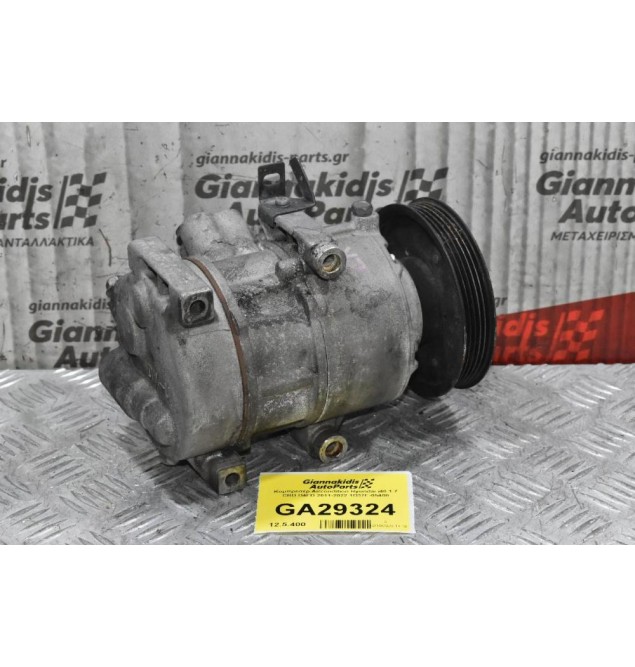 Κομπρεσέρ Aircondition Hyundai i40 1.7 CRD D4FD 2011-2022 1D37E-05400