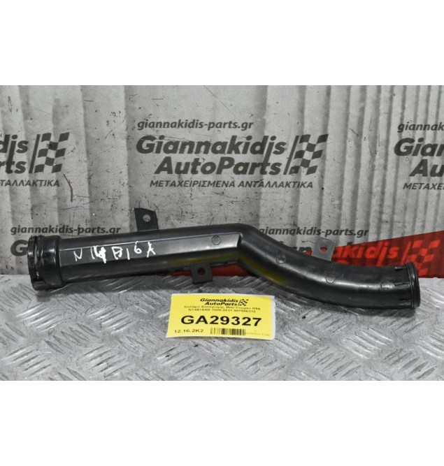 Κολάρο Εισαγωγής Mini Cooper R56 N14B16AB 2006-2011 987086315