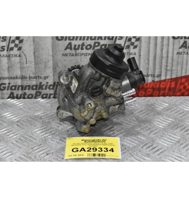 Αντλία Πετρελαίου Bmw 1 (F20) 118D N47D20A 2011-2019 BOSCH 0445010519 7823452