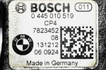 Αντλία Πετρελαίου Bmw 1 (F20) 118D N47D20A 2011-2019 BOSCH 0445010519 7823452