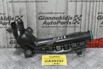 Κολάρο Εισαγωγής Citroen C3 / Pegeuot 208 HNZ HN08 1.2 Turbo 110ps 2015-2020 1192770S01 981273588002