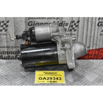 Μίζα Bmw 118i 116i 114i 120i (F20/21) N13B16A 2010-2018 BOSCH 0001138062