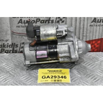 Μίζα Daihatsu Terios K3/3SZ 2006-2011 DENSO 28100-B1060 428000-9880