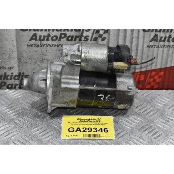 Μίζα Daihatsu Terios K3/3SZ 2006-2011 DENSO 28100-B1060 428000-9880