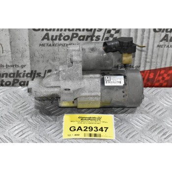 Μίζα Ford Maverick 2.3 16V L3 148ps 2005-2012 M000T87681