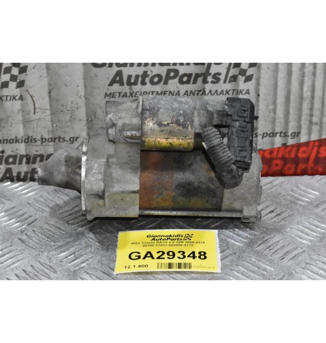Μίζα Toyota RAV4 2.0 3ZR 2009-2015 28100-37031 428000-4113