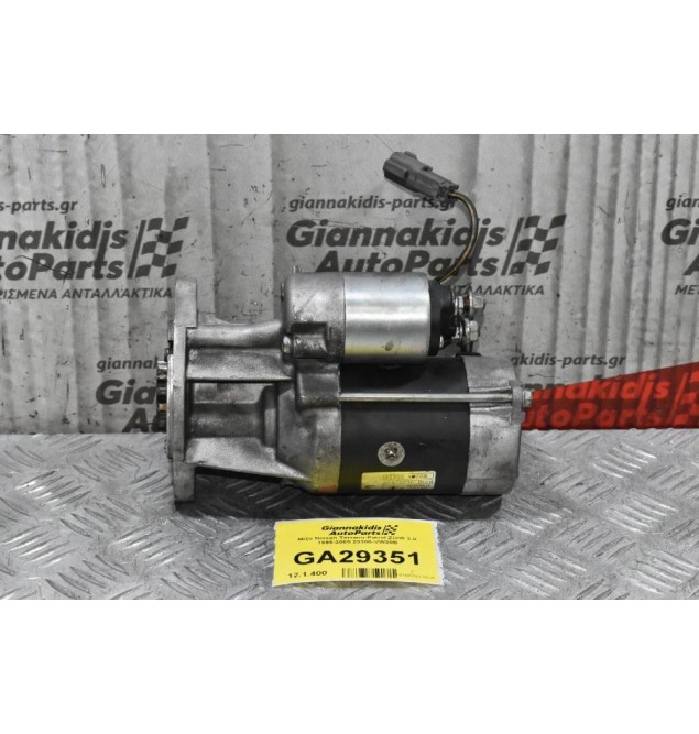 Μίζα Nissan Terrano-Patrol ZD30 3.0 1995-2005 23300-VW20B