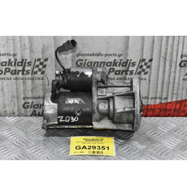 Μίζα Nissan Terrano-Patrol ZD30 3.0 1995-2005 23300-VW20B