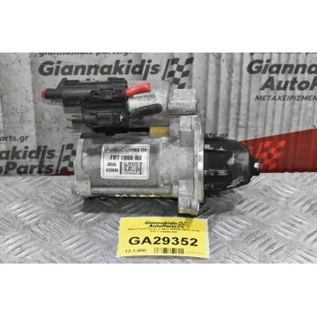 Μίζα Ford Focus C-Max M9DD 2015-2020 F1FT-11000-MA
