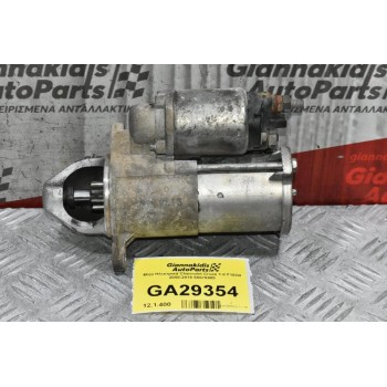 Μίζα Ηλεκτρικά Chevrolet Cruze 1.8 F18D4 2008-2018 55576980