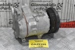 Κομπρεσέρ Aircondition - A/C Κλιματισμός Toyota Corolla 3ZR 2010-2018 DENSO 447260-1945