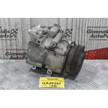 Κομπρεσέρ Aircondition - A/C Kia Sorento / Santa Fe / H1 2.4 16V G4JS 195ps 2002-2011