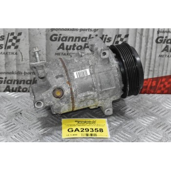 Κομπρεσέρ Aircondition - A/C Fiat Bravo 1.6 JTD Multijet 198A3000 2009-2014 55701201