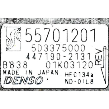 Κομπρεσέρ Aircondition - A/C Fiat Bravo 1.6 JTD Multijet 198A3000 2009-2014 55701201