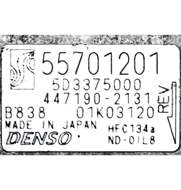 Κομπρεσέρ Aircondition - A/C Fiat Bravo 1.6 JTD Multijet 198A3000 2009-2014 55701201