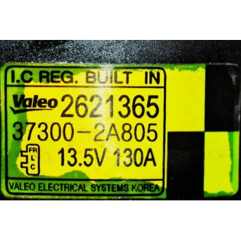 Δυναμό Hyundai i40 1.7 CRD D4FD 2011-2022 37300-2A805 130A
