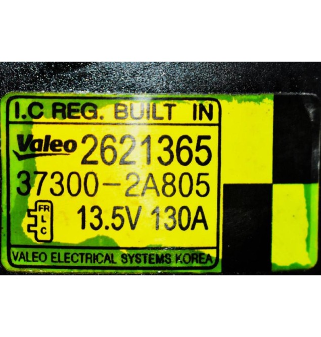 Δυναμό Hyundai i40 1.7 CRD D4FD 2011-2022 37300-2A805 130A