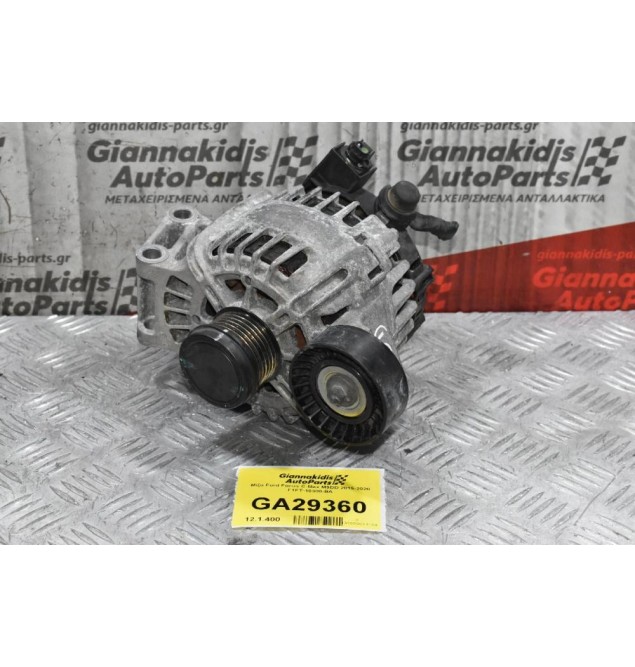 Μίζα Ford Focus C-Max M9DD 2015-2020 F1FT-10300-BA