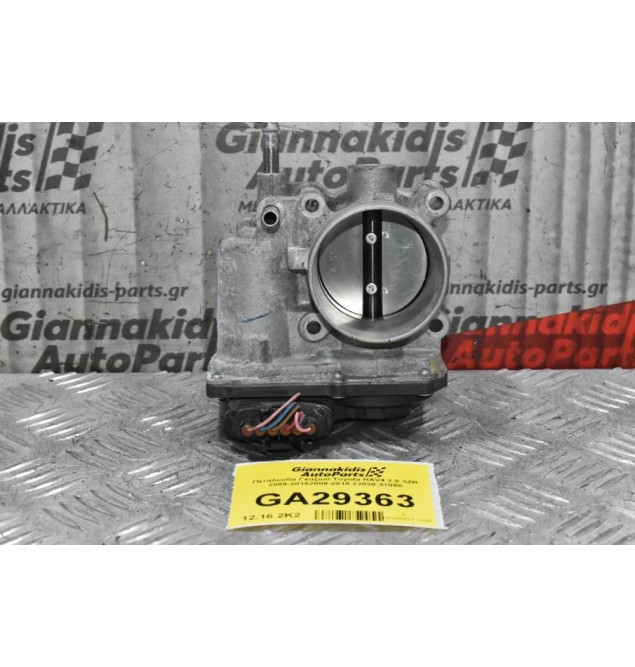 Πεταλούδα Γκαζιού Toyota RAV4 2.0 3ZR 2009-20152009-2015 22030-37050