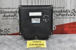 Εγκέφαλος Κινητήρα Mazda MPV 2.3 L3 2004-2009 L33E18881R E6T56271HS1