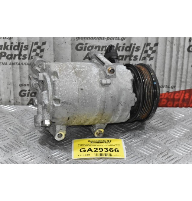 Κομπρεσέρ Aircondition - A/C Ford Focus C-Max M9DD 2015-2020 F1F1-19D629-C2A