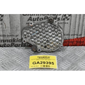 Καπάκι Καθρέφτη Μηχανής/Κινητήρα Isuzu D-Max 3.0 4JJ1 2007-2012