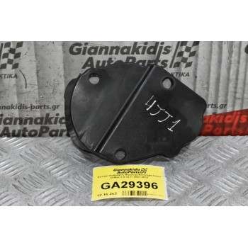 Καπάκι Καθρέφτη Μηχανής/Κινητήρα Isuzu D-Max 3.0 4JJ1 2007-2012