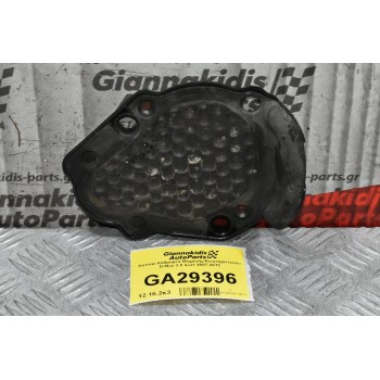 Καπάκι Καθρέφτη Μηχανής/Κινητήρα Isuzu D-Max 3.0 4JJ1 2007-2012