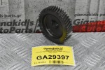 Γρανάζι Χρονισμού Isuzu D-Max 3.0 4JJ1 2007-2012
