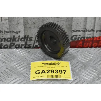 Γρανάζι Χρονισμού Isuzu D-Max 3.0 4JJ1 2007-2012