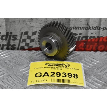 Γρανάζι Χρονισμού Isuzu D-Max 3.0 4JJ1 2007-2012