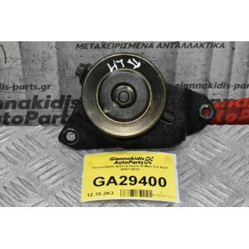 Τεντωτήρας Ιμάντα Isuzu D-Max 3.0 4JJ1 2007-2012