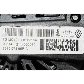 Δυναμό Nissan Juke - Qashqai 1.5 DCI K9K 677 2010-2017 231007865R-A TG12C124