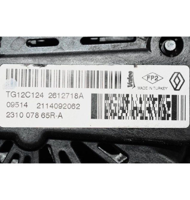 Δυναμό Nissan Juke - Qashqai 1.5 DCI K9K 677 2010-2017 231007865R-A TG12C124