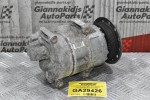 Κομπρεσέρ Aircondition - A/C Κλιματισμός Toyota Avensis 2001-2009 DENSO 447220-9753 GE447220-9753