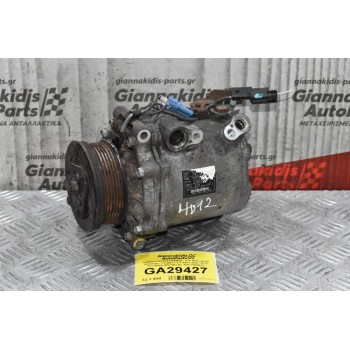 Κομπρεσέρ Aircondition - A/C Mitsubishi Outlander 2.0 BSY / 2.4 4B12 2007-2012 7813A068 MSC90CAS AKC200A221