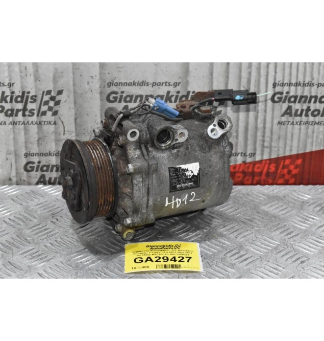 Κομπρεσέρ Aircondition - A/C Mitsubishi Outlander 2.0 BSY / 2.4 4B12 2007-2012 7813A068 MSC90CAS AKC200A221