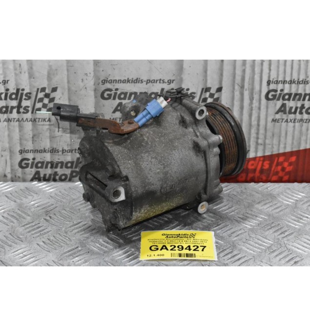 Κομπρεσέρ Aircondition - A/C Mitsubishi Outlander 2.0 BSY / 2.4 4B12 2007-2012 7813A068 MSC90CAS AKC200A221