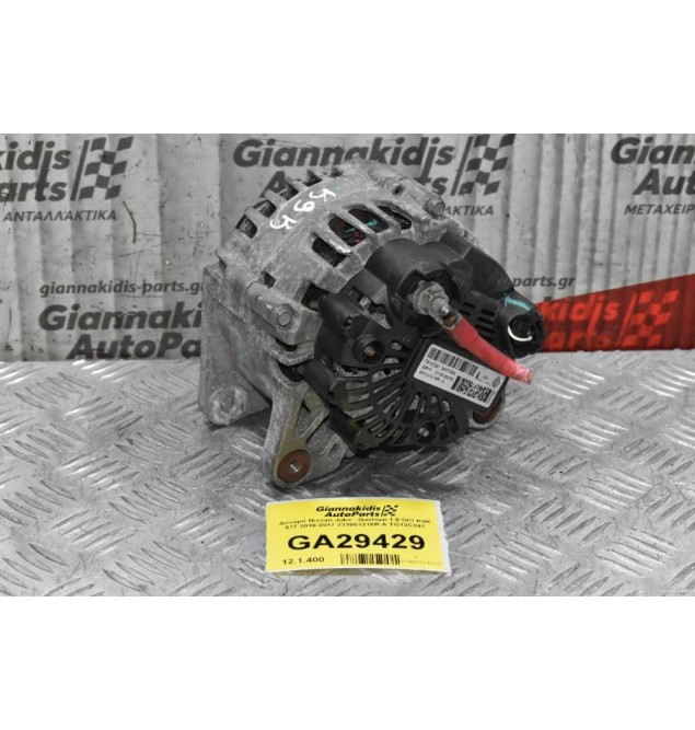 Δυναμό Nissan Juke - Qashqai 1.5 DCI K9K 677 2010-2017 231001318R-A TG12C241