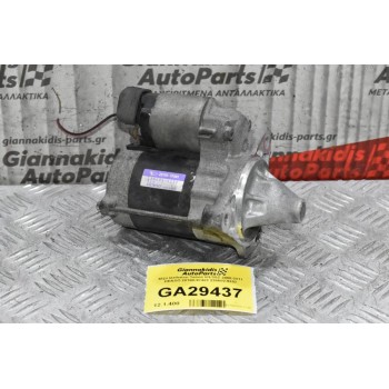 Μίζα Daihatsu Terios K3/3SZ 2006-2011 DENSO 28100-97401 228000-9252