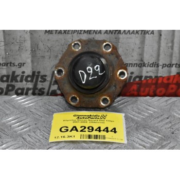 Κόμπλερ Nissan Navara D22 133ps 2001-2005  (28Δόντια)