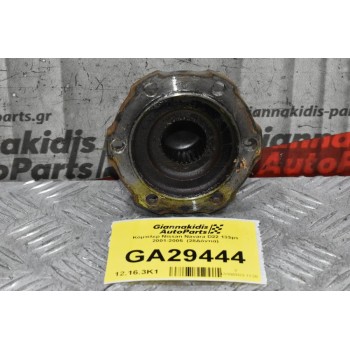 Κόμπλερ Nissan Navara D22 133ps 2001-2005  (28Δόντια)